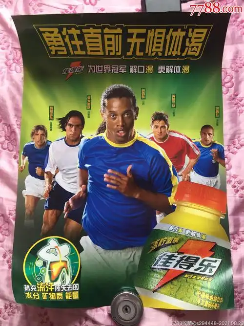 起了廣泛關