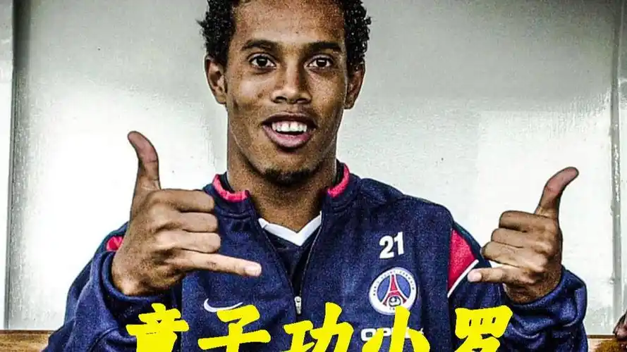 赛季都始终